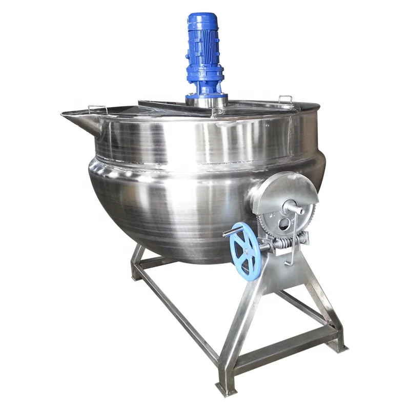 500L steam heating jacketed cooking pot cooking kettle cooking vat
