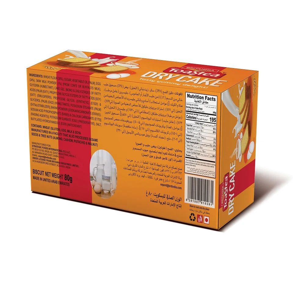 High Quality Britannia Toastea Dry Cake 80g Rusk