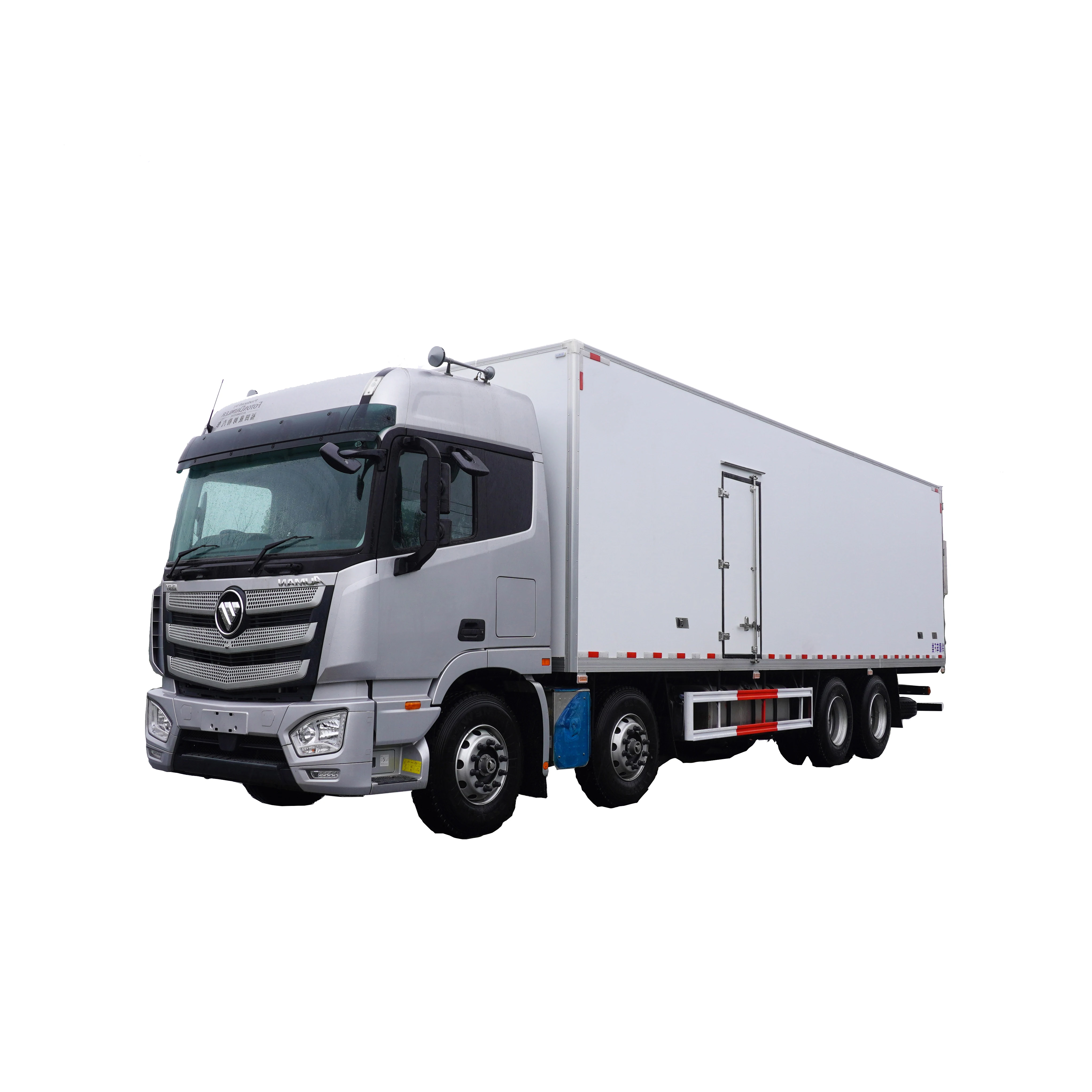 New Type Foton Auman 8x4 19 Ton 9.5m Freezer Truck Refrigerated Truck For Sale