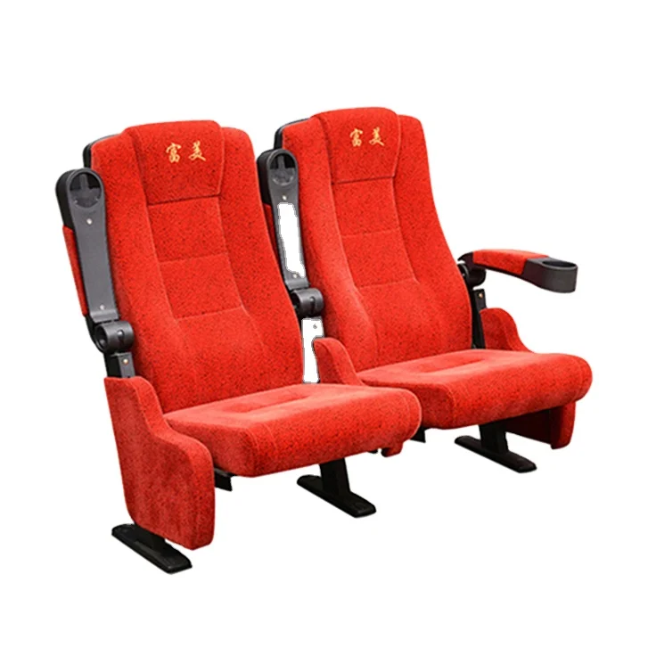 China  Modern Vip fabric cheap commercial theatre chairs theater,movie theatre folding chairs,Wholesale Low Price theatre chairs