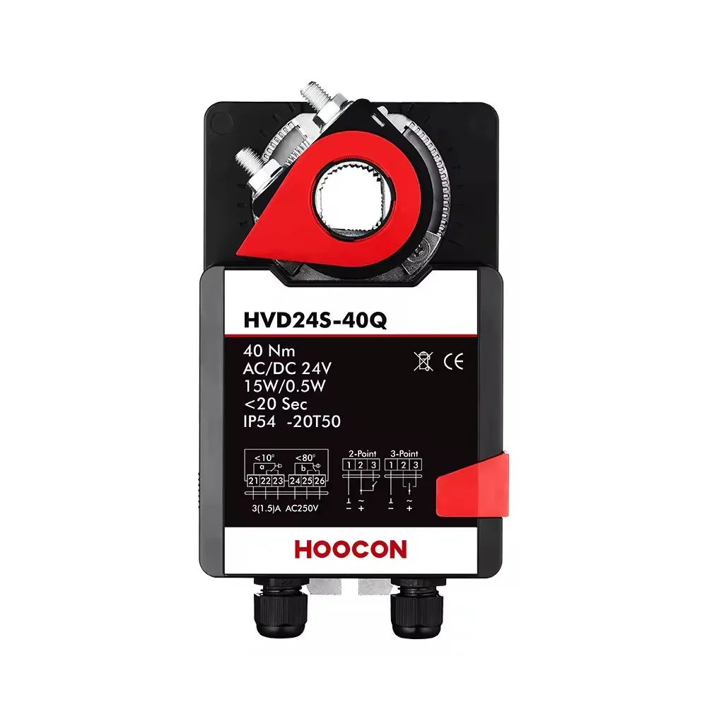 High Quality  CE On-Off Control Damper 40Nm Fast Running Damper Actuators