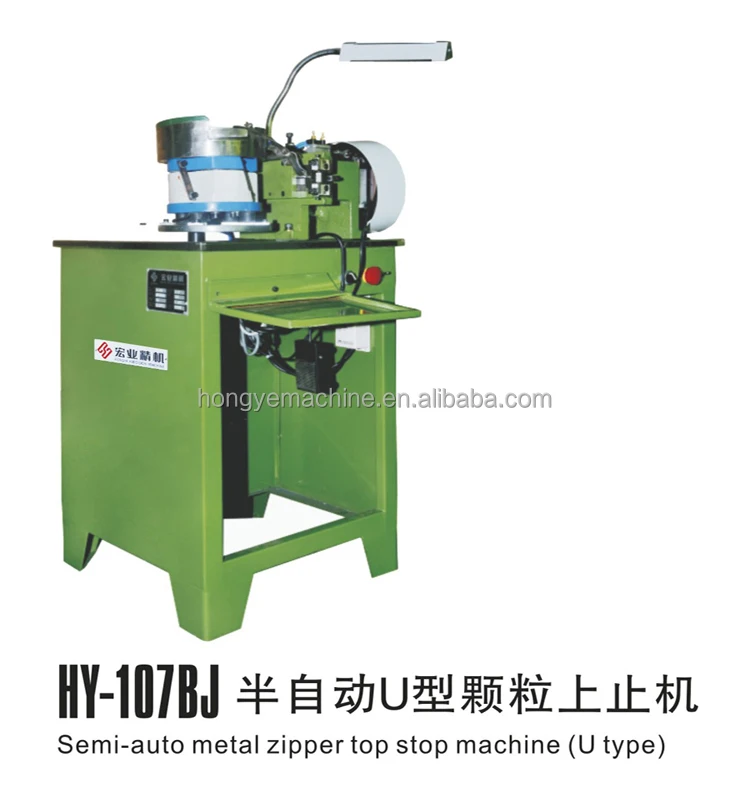 machinery for making zippers