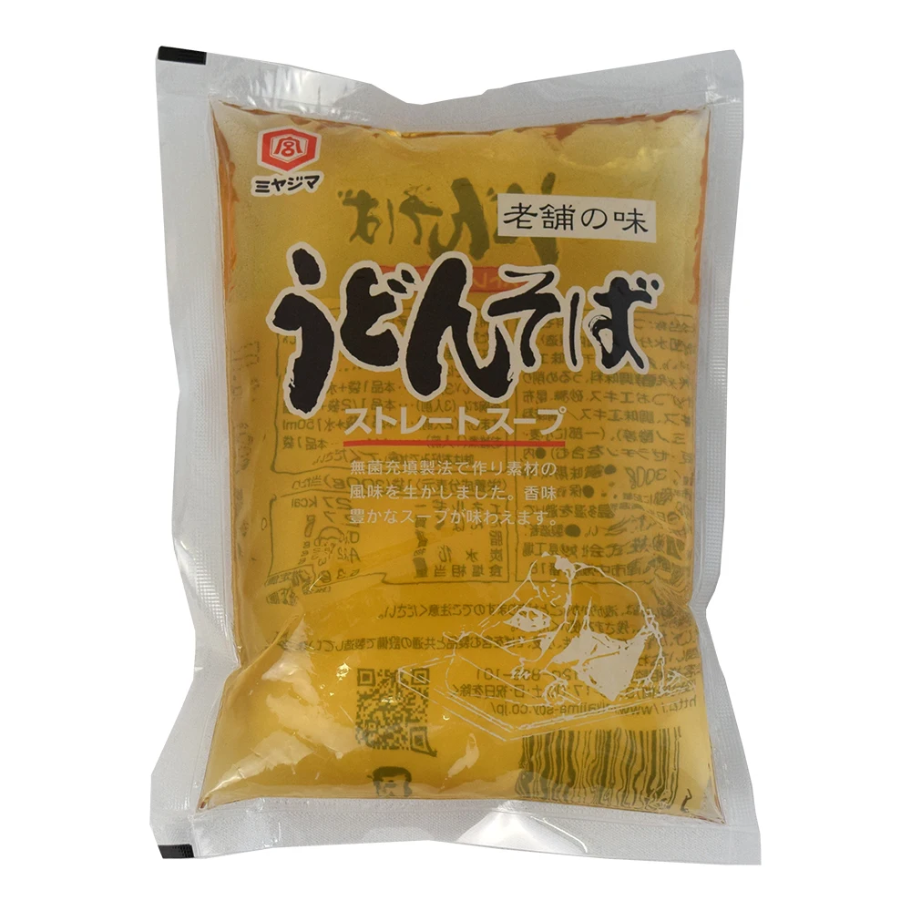 Питательный и восхитительный Бур из лапши udon netraul bone