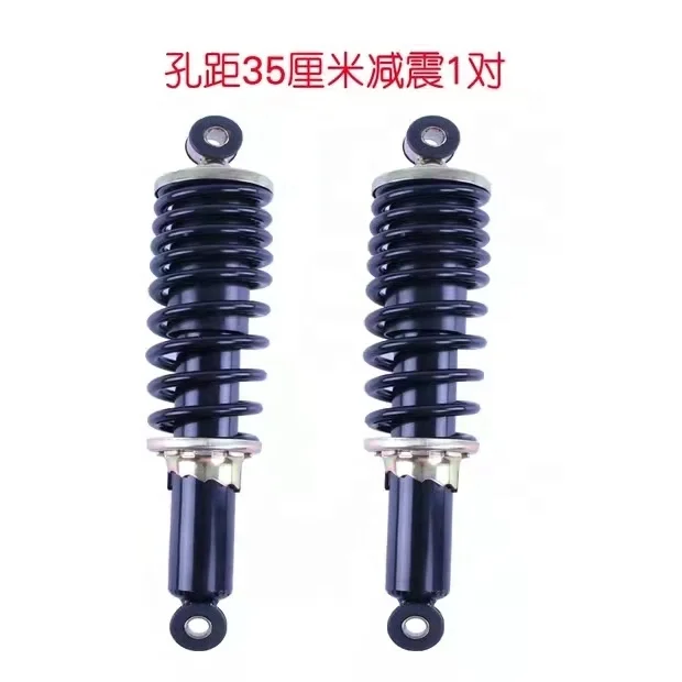 Electric Vehicle Car Golf Cart Scooter Buggy Motor Bicycle/Bike Suspension Front and Rear Wheel Axle Shock Absorb Spring Dampers
