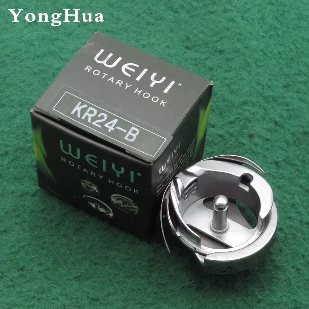 WEI YI Brand 5.53 Rotary Hook for embroidery machine parts