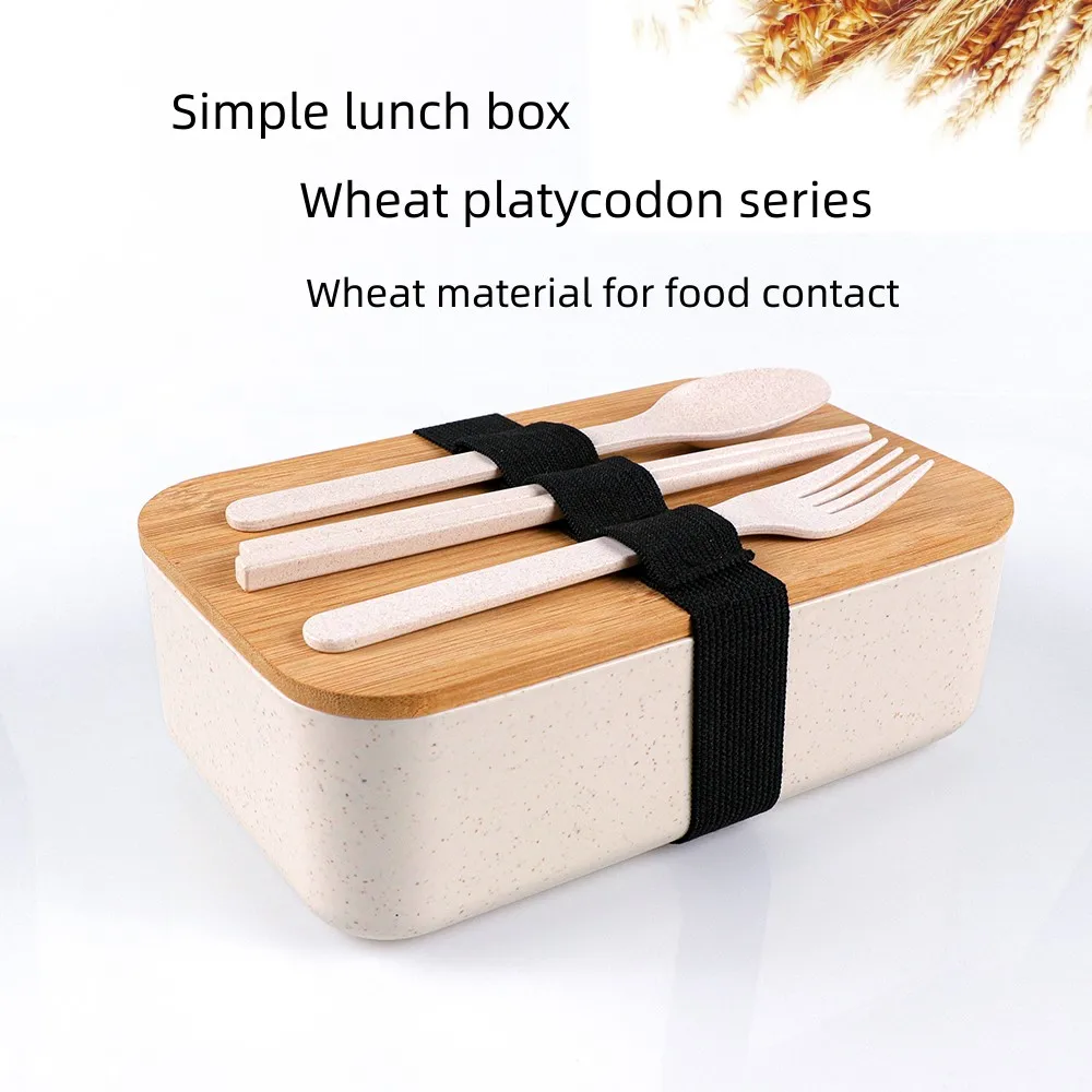 BPA Free Dishwasher Safe Bamboo Lid Wheat Straw Plastic Bento Lunch Box Food Container
