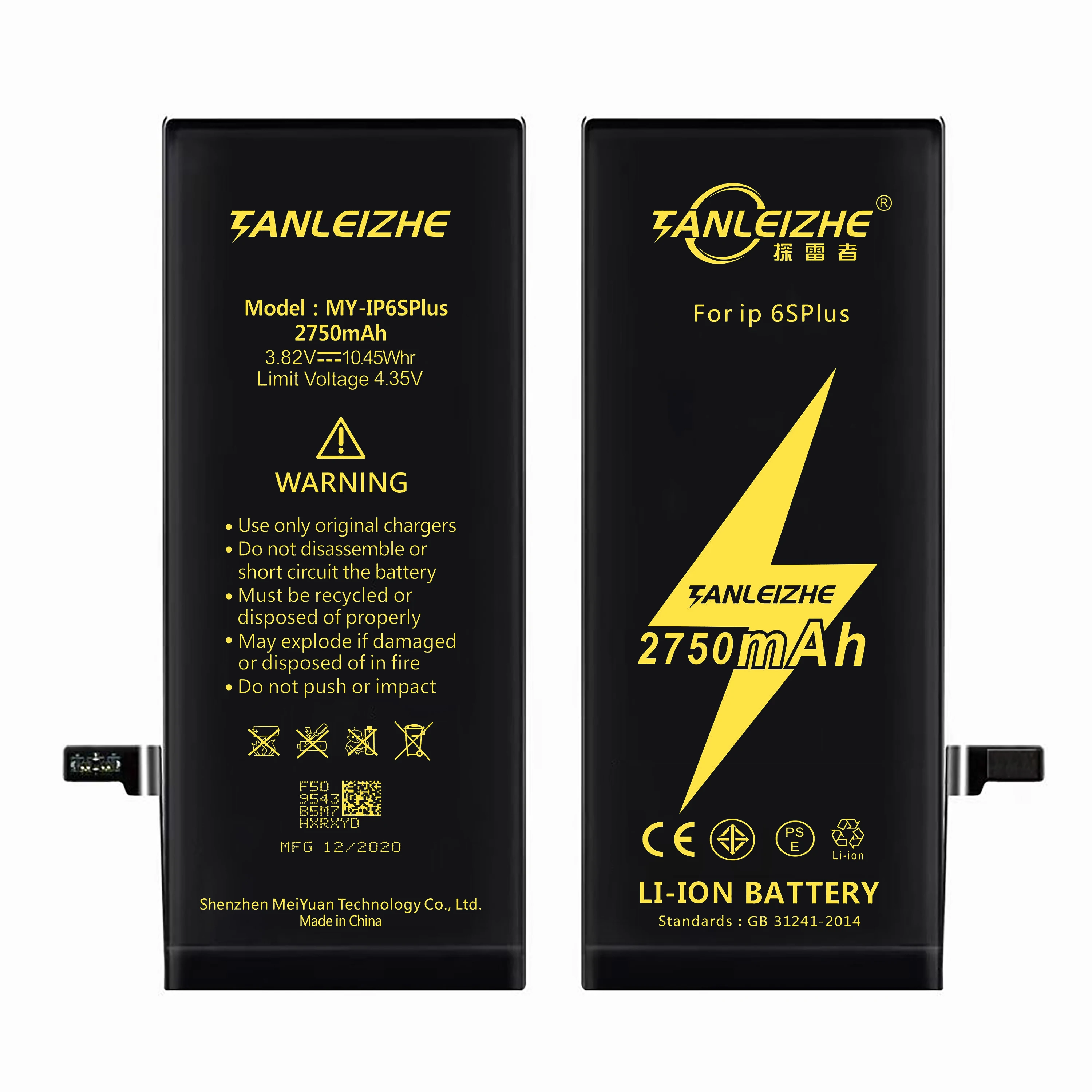 
 Батарея для мобильного телефона TANLEIZHE 6splus 2750mAh полимерная аккумуляторная батарея, высокое качество, один год гарантии  
