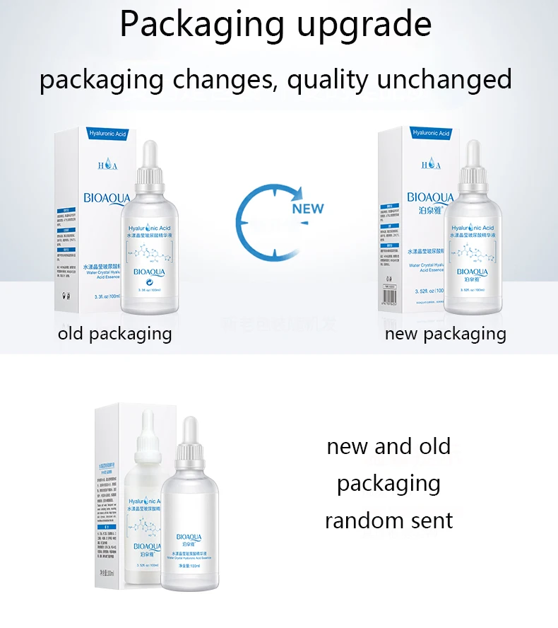 OEM ODM Bioaqua moisturizing natural embellish hyaluronic acid face serum for skin care