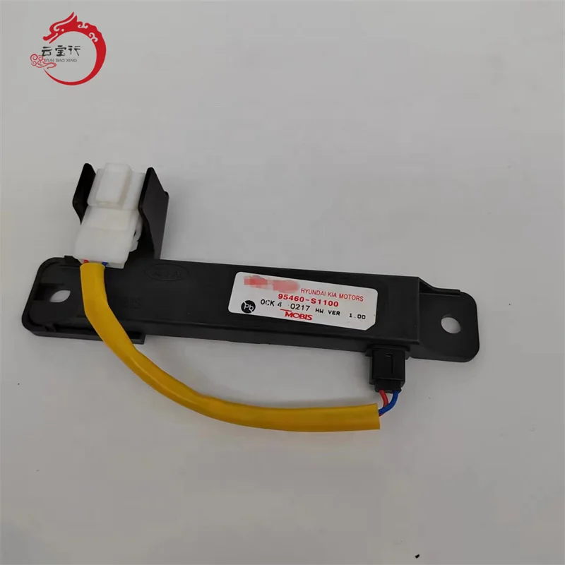 95460-S1100 HYUNDAI SANTA FE KEYLESS KEY LESS ENTRY SMART KEY ANTENNA MODULE OEM 2019-2020 95460S1100