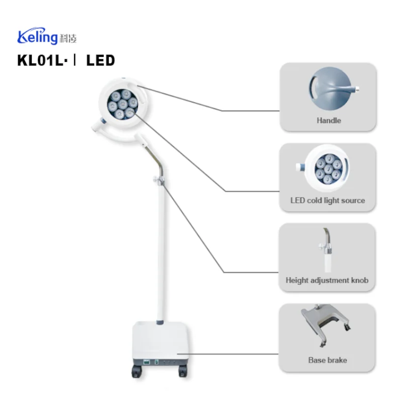 Hanging operation shadowless light hospital surgery general operation light medical