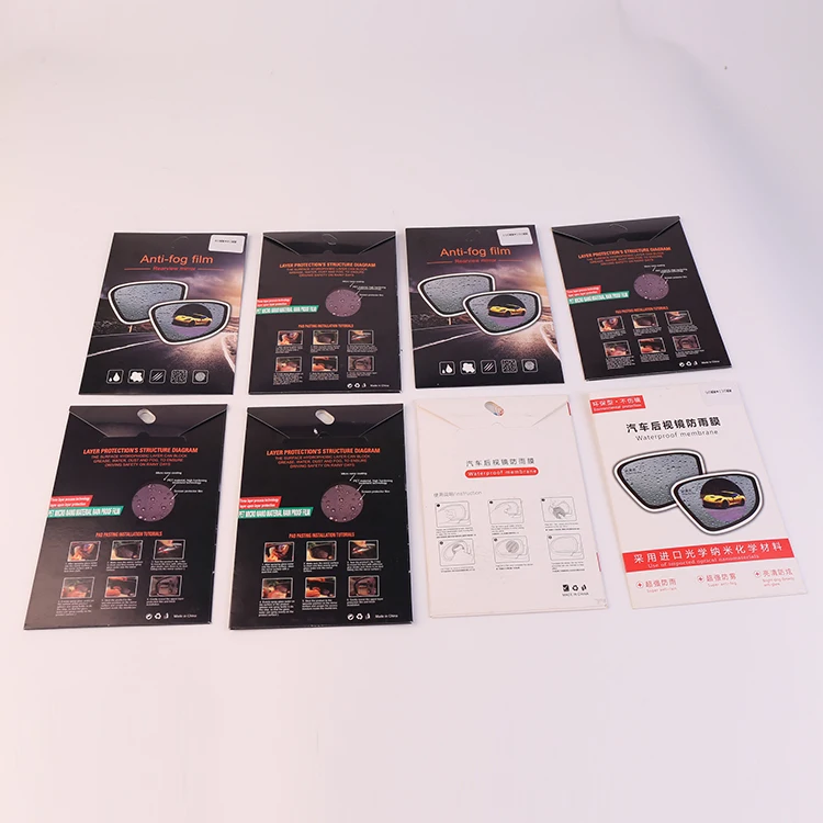 Best Quality Transparent Mirror Film Car Anti Fog Flim And Rainproof Film Car Anti Water Mist Protective Film