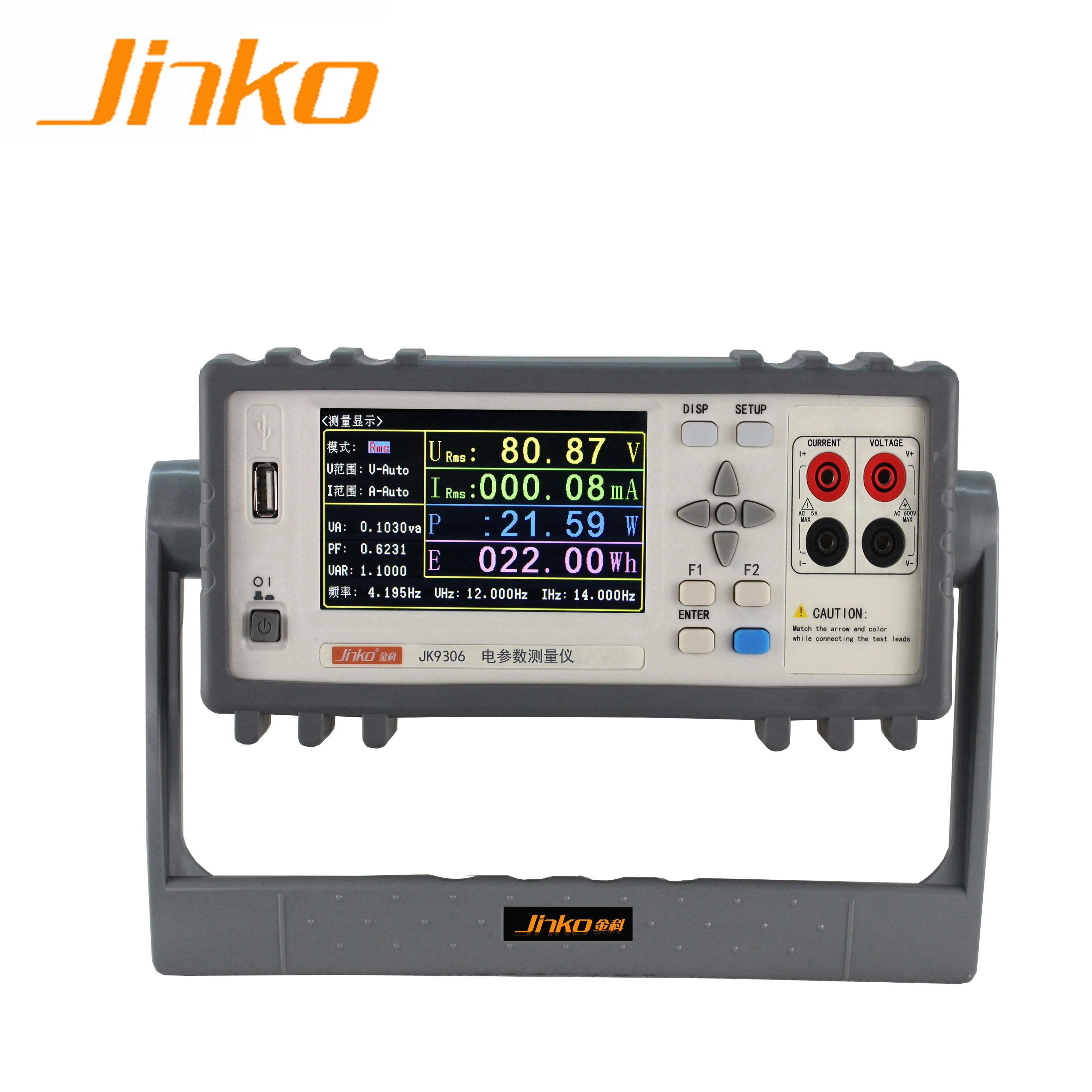 Цифровой измеритель мощности Jinko JK9306 тестер 2 В ~ 600 переменного тока цифровой