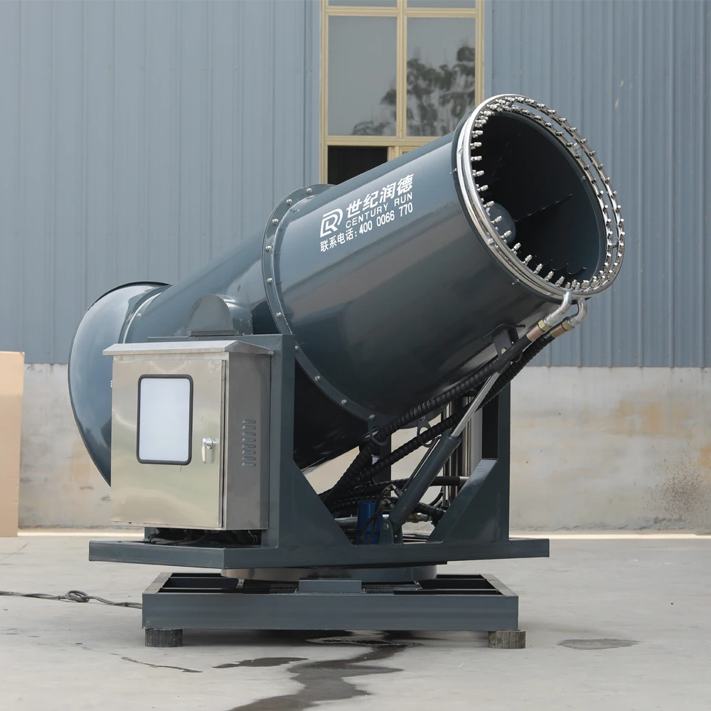 Испаритель Лидер продаж механические распыливания испарения Ls-30V 2,2 кВт нового типа микро водяной туман пушка для Филиппины осуществляется по сниженной цене