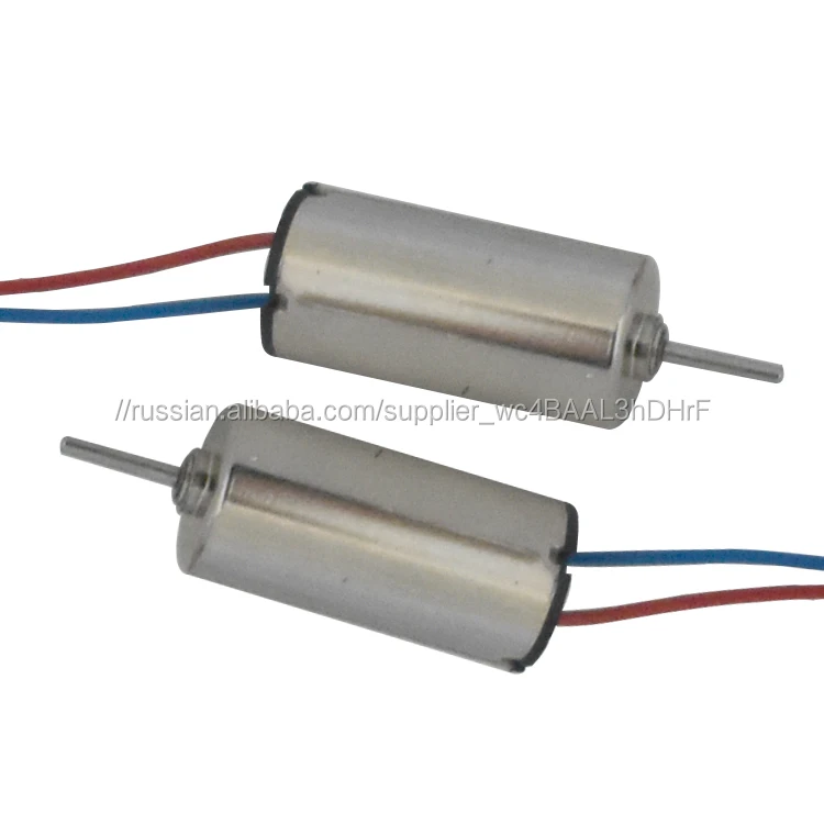 0714 CO-WELL Whosale 53000RPM High Speed Drive 7mm Coreless Motor