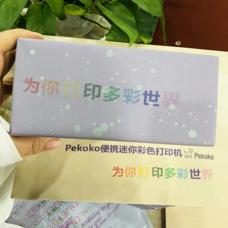  Беспроводной струйный принтер Pekoko cube портативный многоповерхностный для татуировки фото логотип узор Многофункциональный цветной