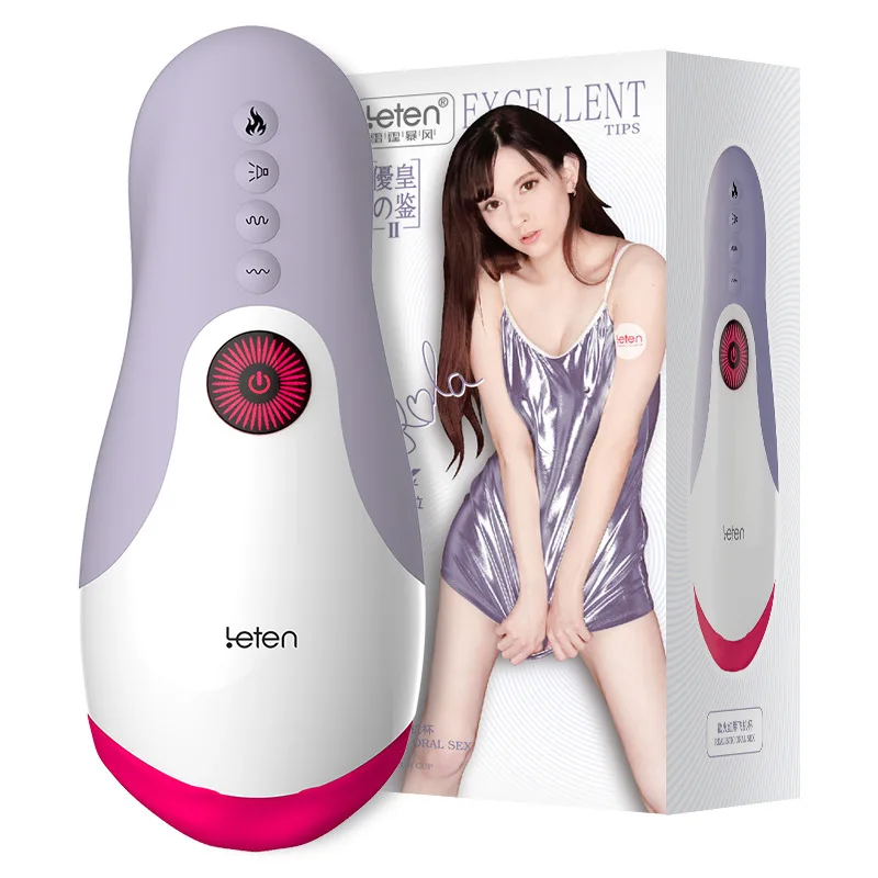 New Model Automatic Boy Sex Toys Waterproof Masturbation Machine Cup Real Oral Aircraft Cup For Man