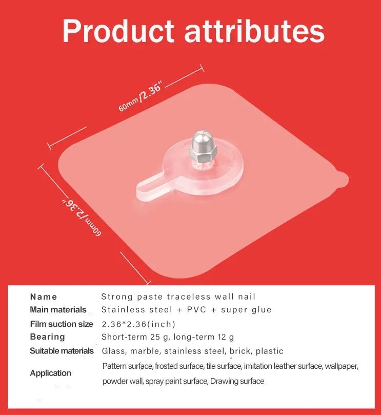 Non perforated wall neil screw nano material paste, wall traceless neil screws