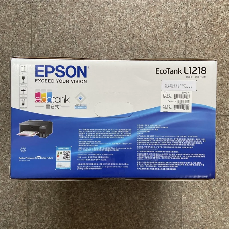 A4 FOR EPSON L1118/L1218/L1119/L1219 Cheap And Easy-to-use Color Inkjet Printer For Students Home Office File Photo Printer