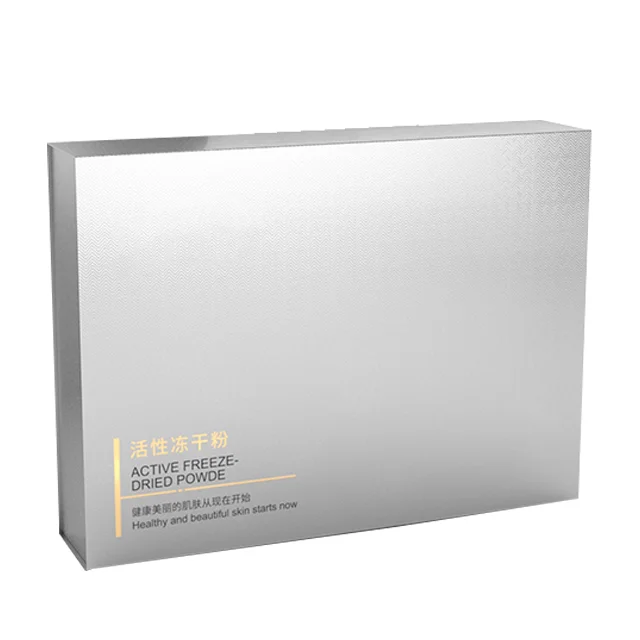 Deluxe custom color logo Foundation Essence Water Packaging box Double Door clamshell cosmetics gift box