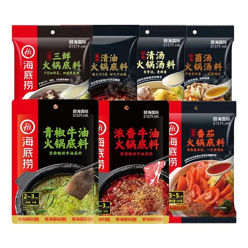 Горшок для горячего масла hidilaoclear 220 г китайская кулинарная основа супа вкусная приправа с пряным вкусом горячие приправы