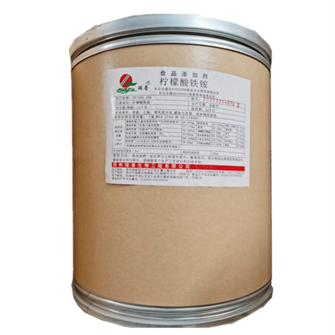 Factory Supply Ammonium Ferric Citrate/Ammonium Iron Citrate,CAS 1185-57-5