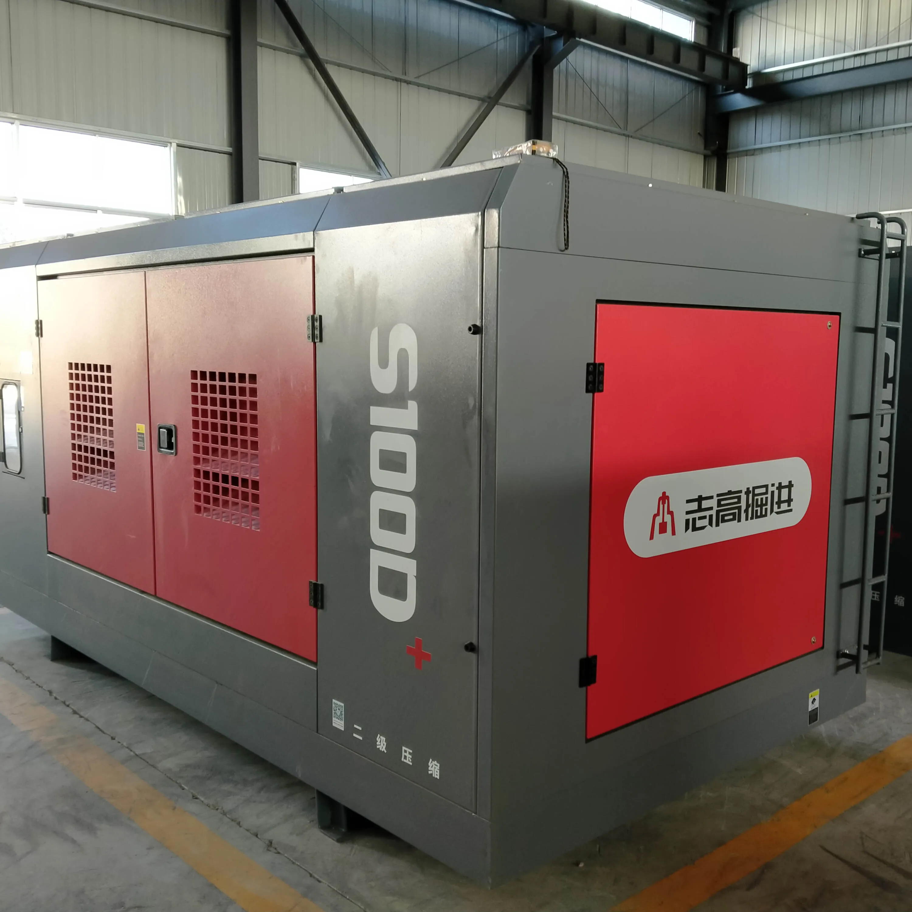 S100D air compressor 03.jpg