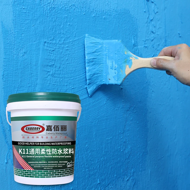 Basement Fish Pond Swimming Pool Rough House Special Waterproof Glue Polymer Cement Sand Waterproof Paint