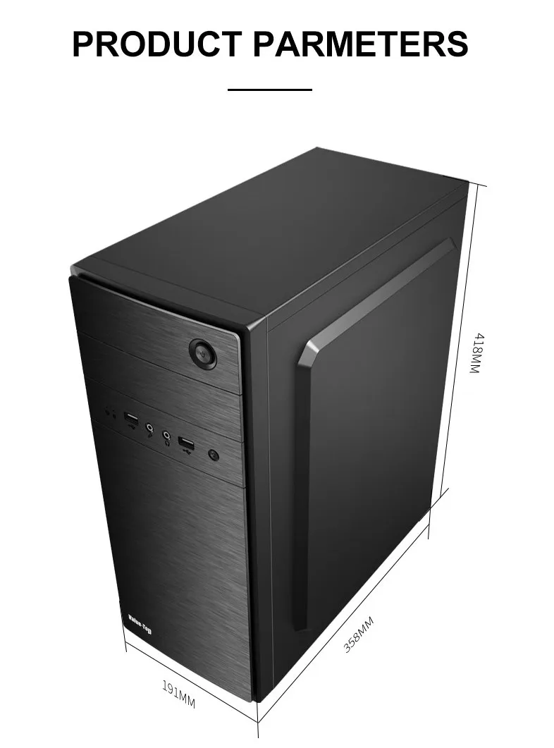 E183 computer case data.jpg