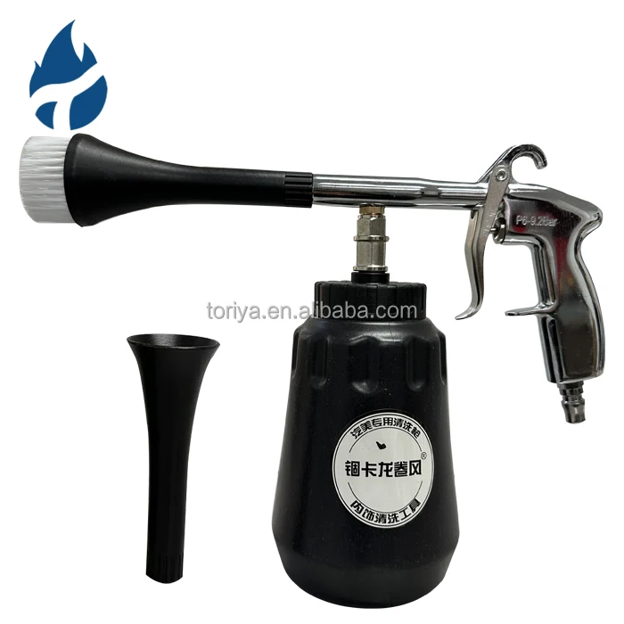 2024 Best Selling Home Handy Easy Use Bearing Car Cleaning Tool Horn Brush Car Washing Tornado Air Gun