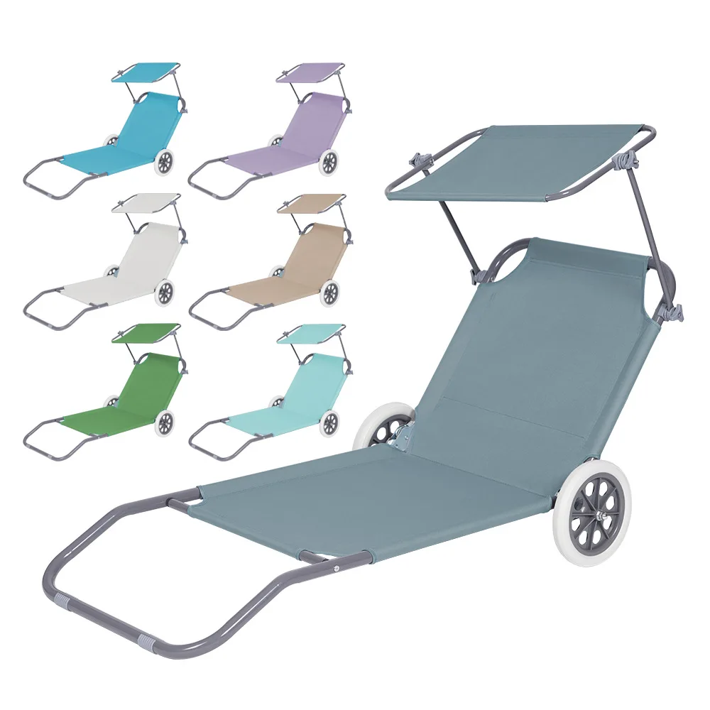 beach chair with wheels
