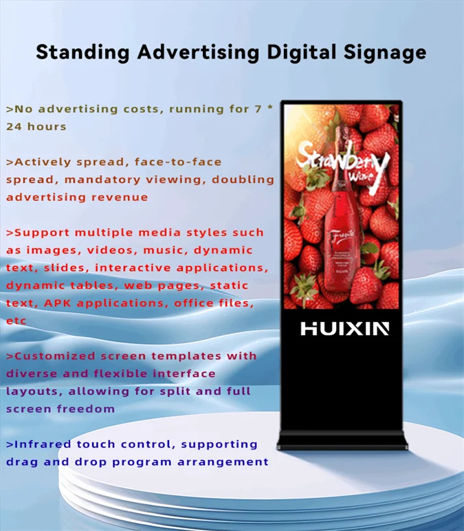 Custom OEM/ODM Commercial Display Monitors & Android Kiosk & Mini Billboard
