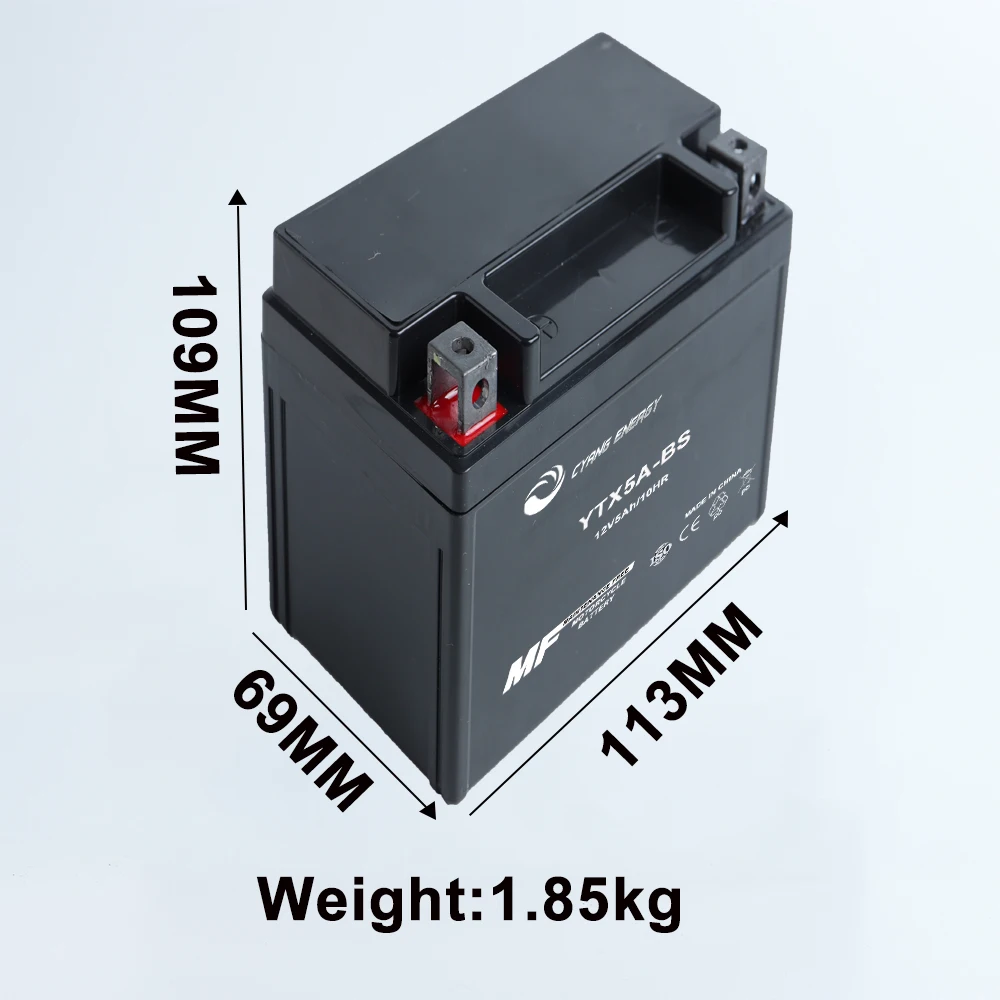 
Hot selling12V5AH/ 12N5/YTX5L-BS YTX4-BS maintenance free dry gel motorcycle battery 