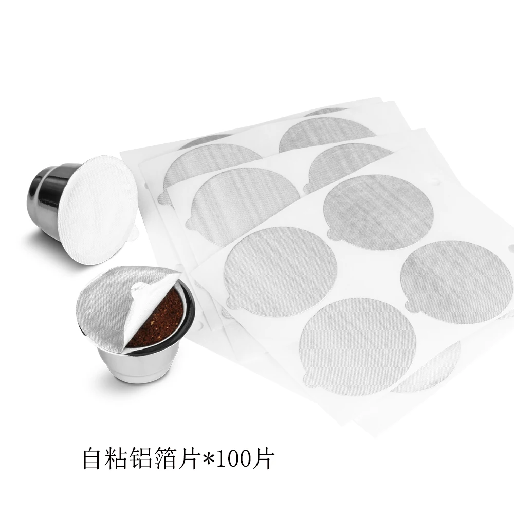 iCafilas New Upgraded Coffee Empty Set Refillable Pod  For espreso Coffee Machine Dosing Ring Tamper Stainless steel Capsule