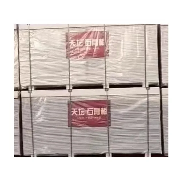 TianTan Ordinary Paper Faced dry wall 9.5MM