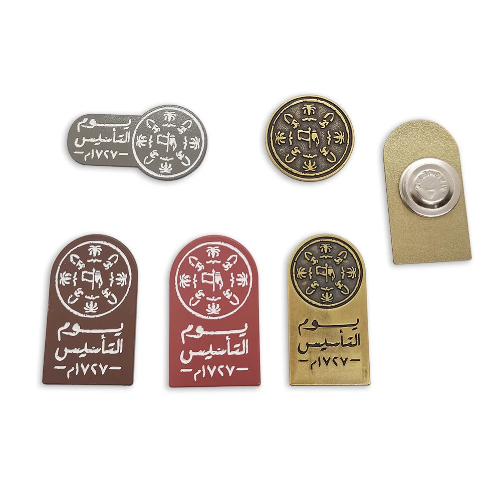 Custom Metal Saudi Founding Day Badge  Baked Paint Festival Gift Logo Spray Paint Collectible Souvenir