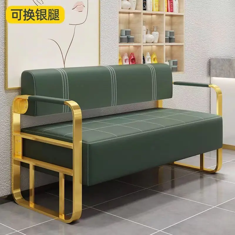 Office Small Apartment Barber Shop Sofa Waiting Strip Fashion Rest Sofa Cosmetology Shop Waiting Area Sofa salon chairs
