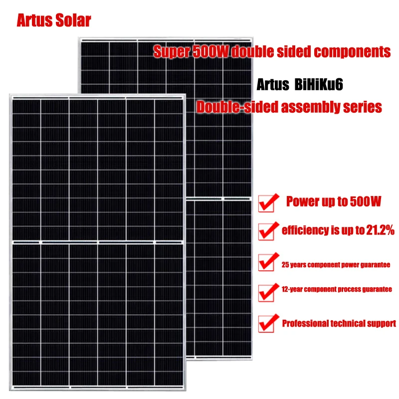 Artus Solar photovoltaic panel 545W grid-connected power generation module single crystal solar panel multi main grid solar pane