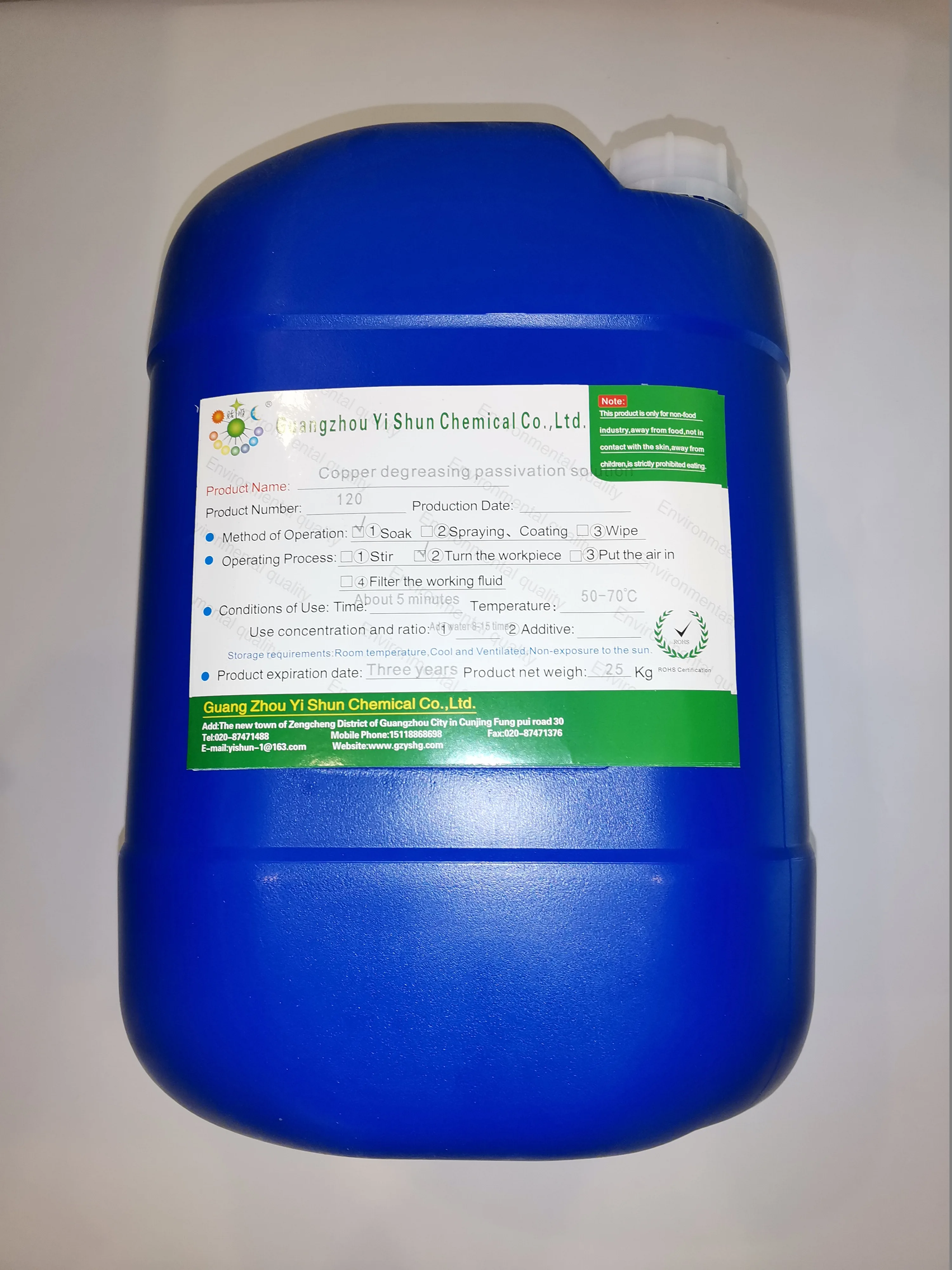 Environmental protection new copper oil removal passivation agent