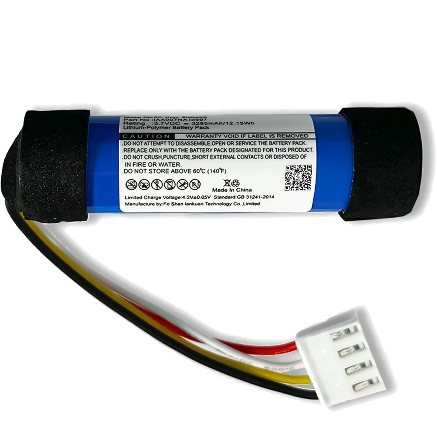 Factory Sell OEM IAA007NA ID997 CP-HK11 Speaker Battery for Harman Kardon Onyx Studio 5 6 3.7V 3250mah