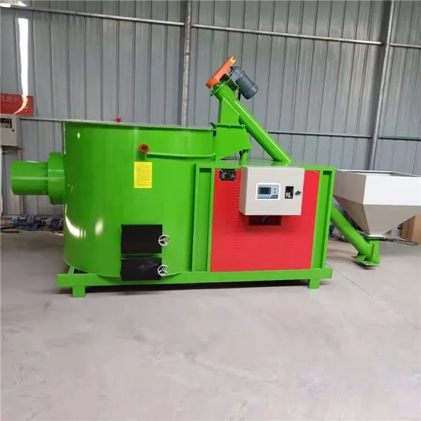 Latest Biomass Pellet Rice Husk Straw Leaf Wood Chips Wood Shaving Sawdust Combustion Burner Furnace Supplier