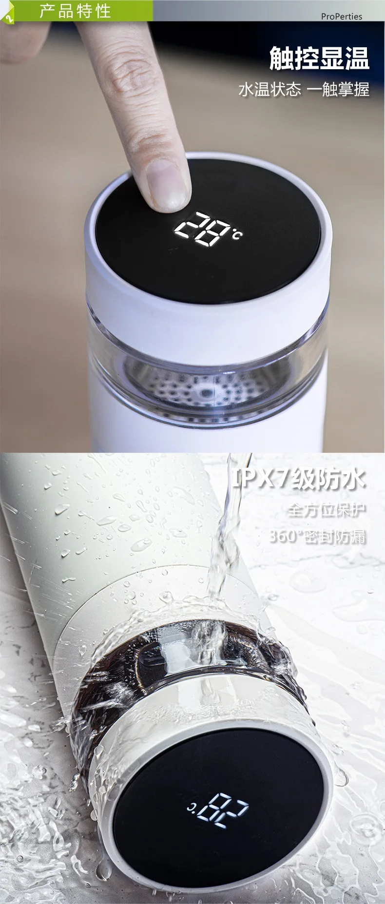 High-end smart thermos, thermos with temperature sensor, double-layer mirror 316 stainless steel straight cup with tea strainer