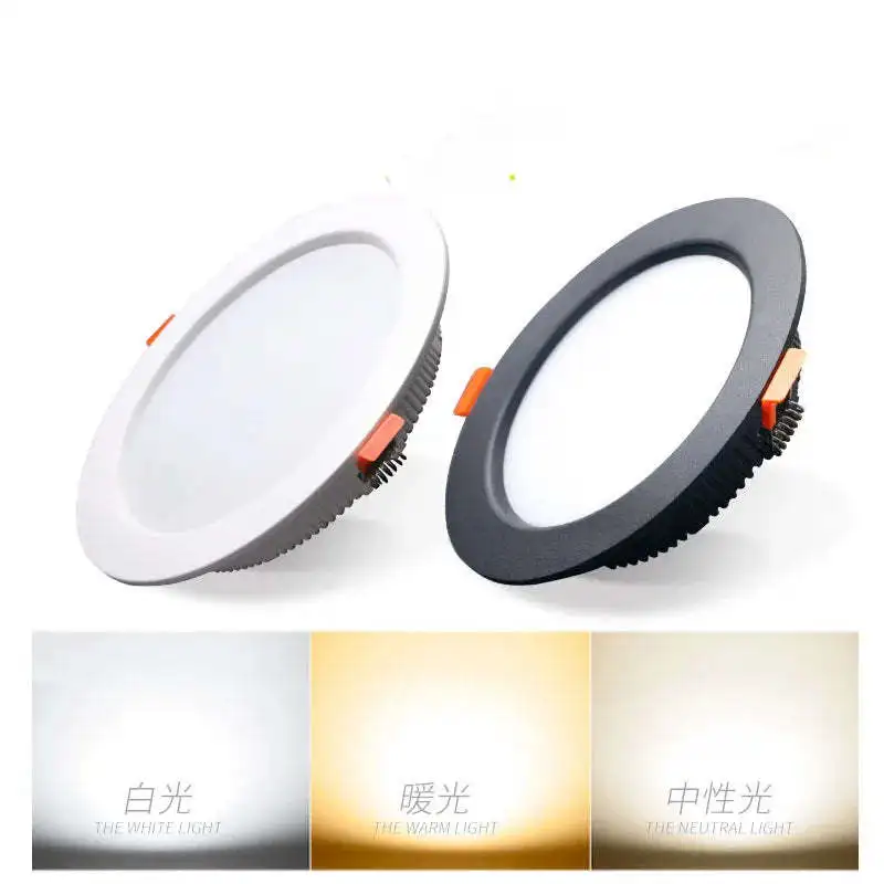 CE RoHS SAA certified 5w 7w 12w 20w recessed led light downlight slim surface mounted grille white round ceiling panel light