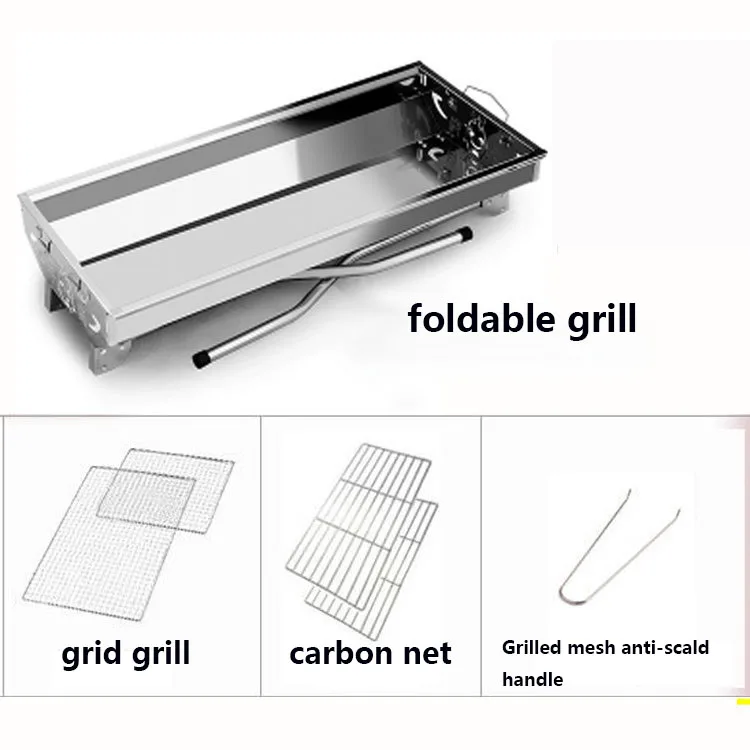 Hot selling new low price thickened stainless steel grill grill outdoor portable folding carbon grill wholesale