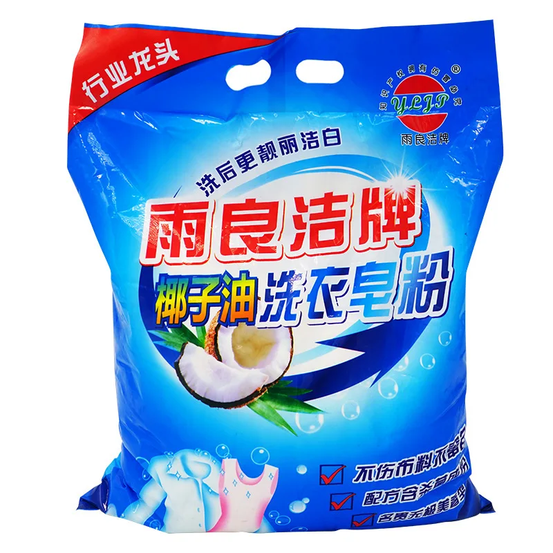 
color speckles detergent washing powder bulk powder detergent big package 25KG laundry detergent powder manufacturer 