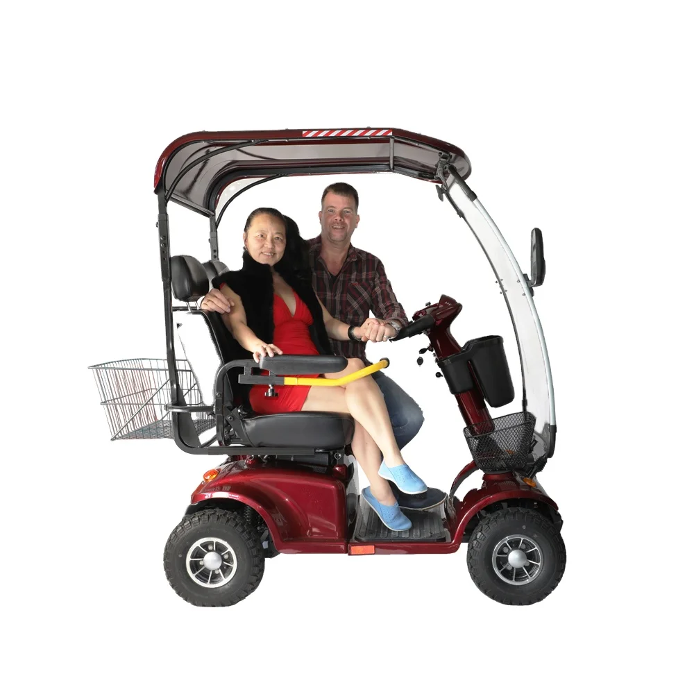 4 wheel electric two seat mobility scooter