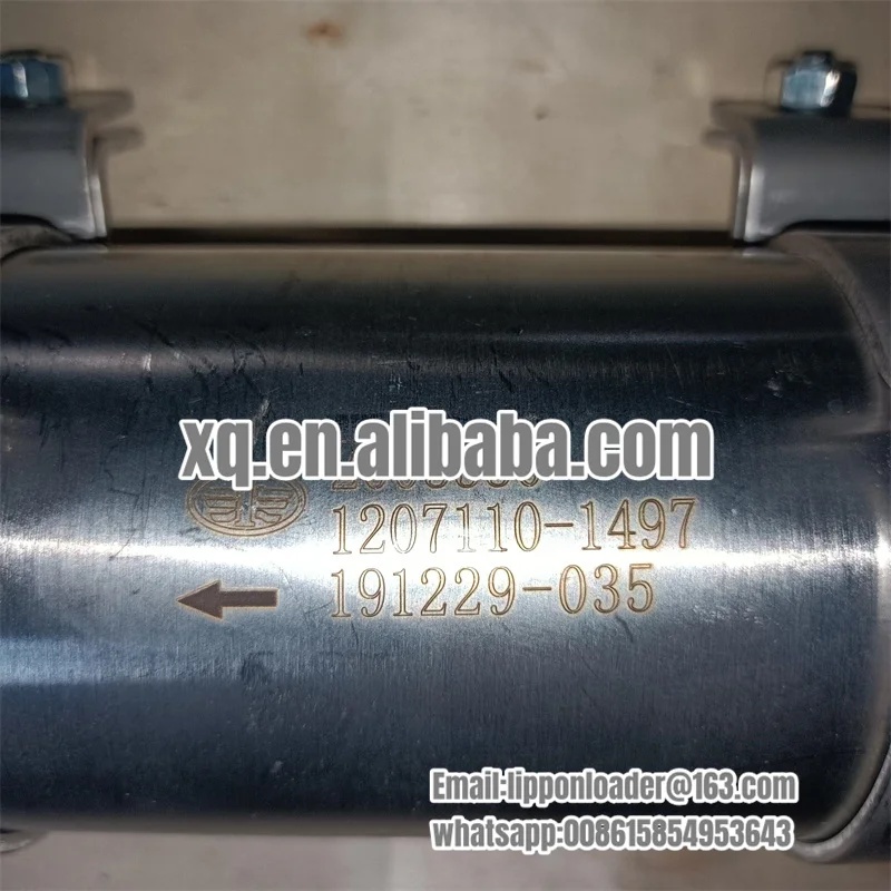 EGR Cooler 1207110-1497 4110001841032 WOOYEAHSDLG  LG958 Loader LG9190 motor grader