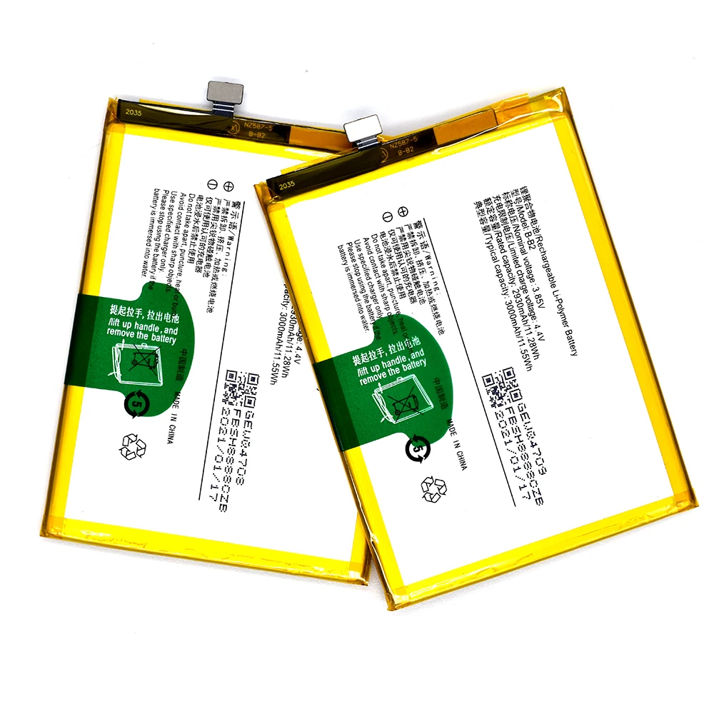 Original low price 3000mAh battery for Vivo Y67 B-B2 Y66 Y67L V5 Y65 mobile phone battery brand new zero cycle