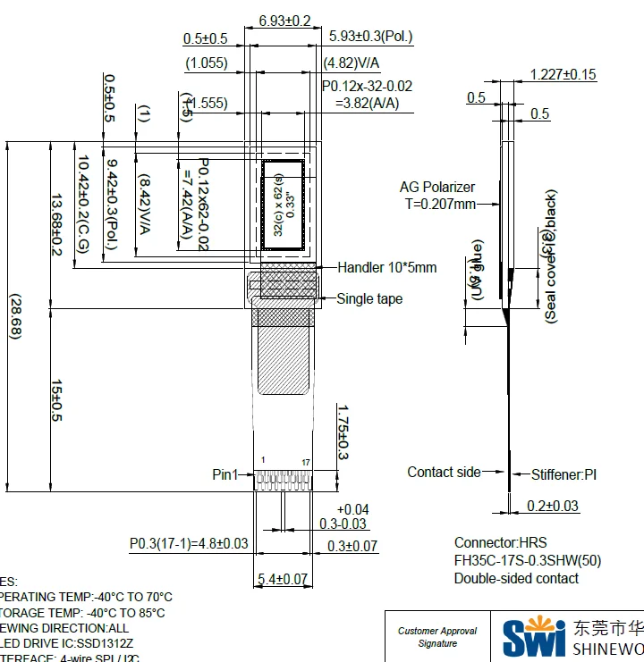 0.33 inch 32x62 Mini OLED Display SSD1312 I2C SPI Small OLED LCD TFT EPD Screen Manufacturer SWI