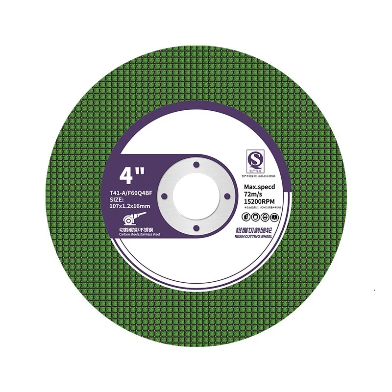 Wholesale resin grinding wheel saw blades cutting wheel disc for metal Stainless steel cutting