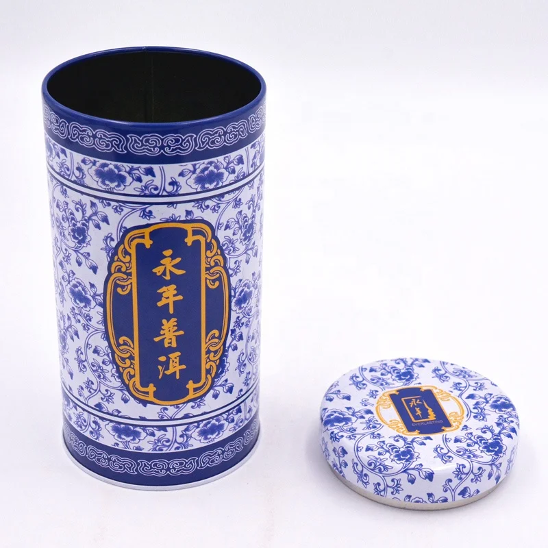 food grade wholesale airtight round double lid tea tin cans